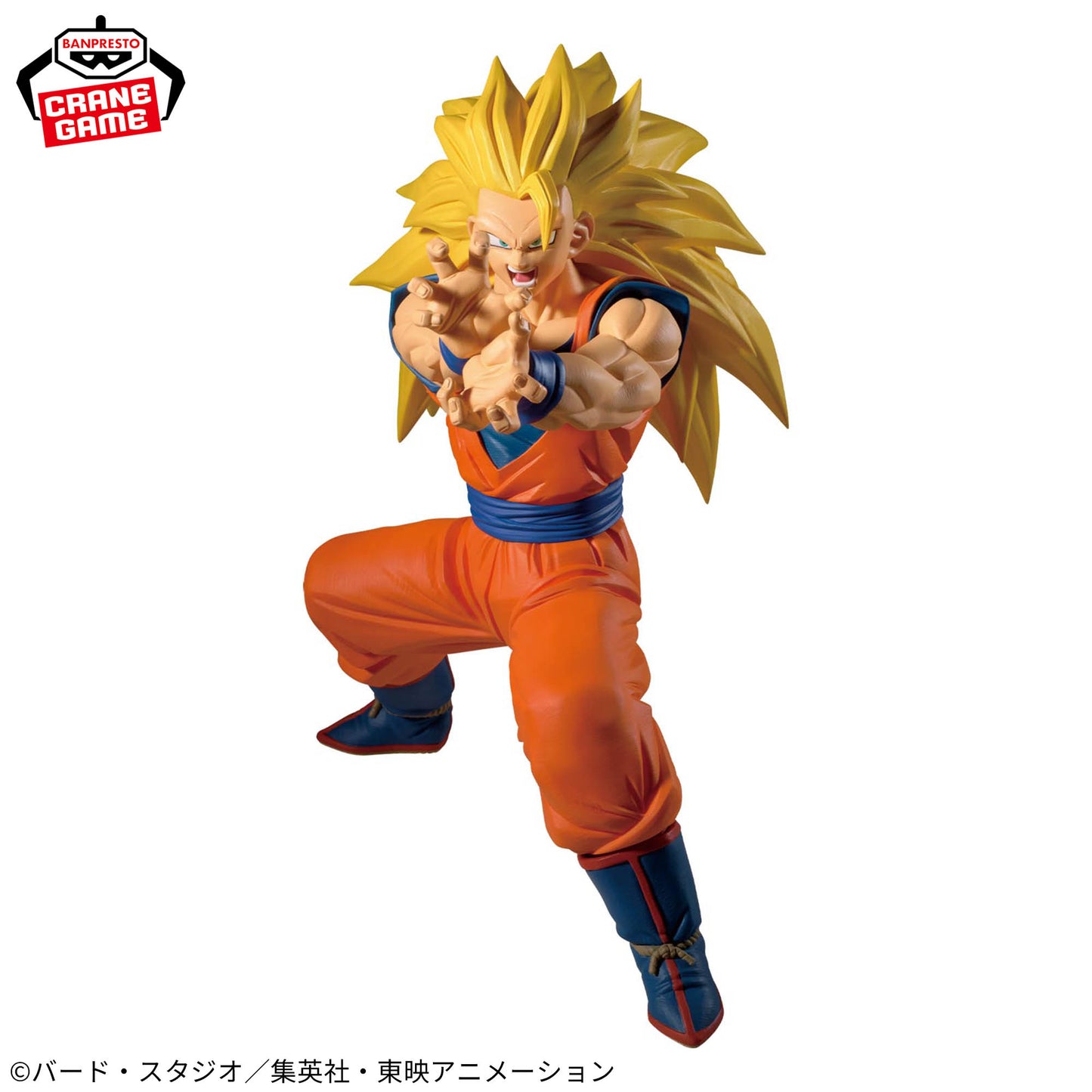 Banpresto Dragon Ball Z Match Makers Super Saiyan 3 Goku (Vs. Kid Buu) Figure