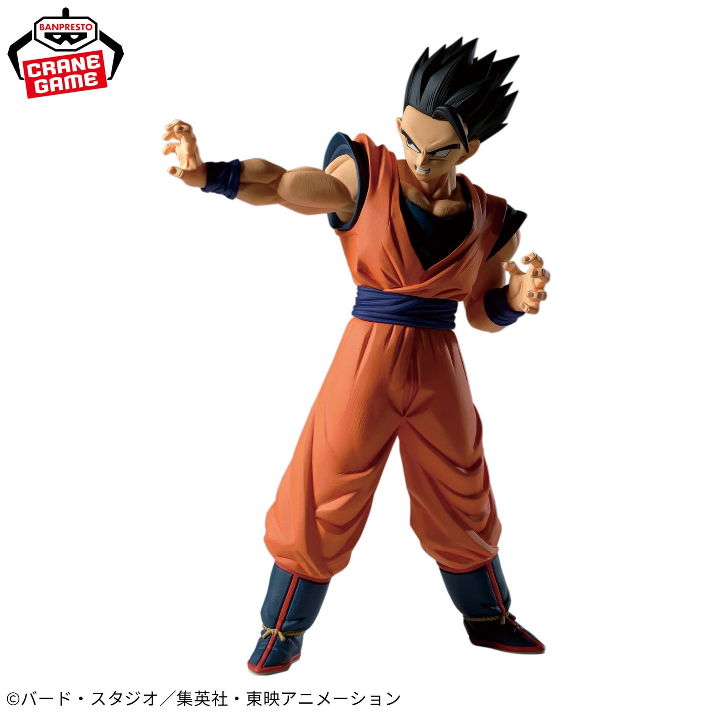 Banpresto Dragon Ball Z Match Makers Ultimate Gohan (vs. Majin Buu) Figure