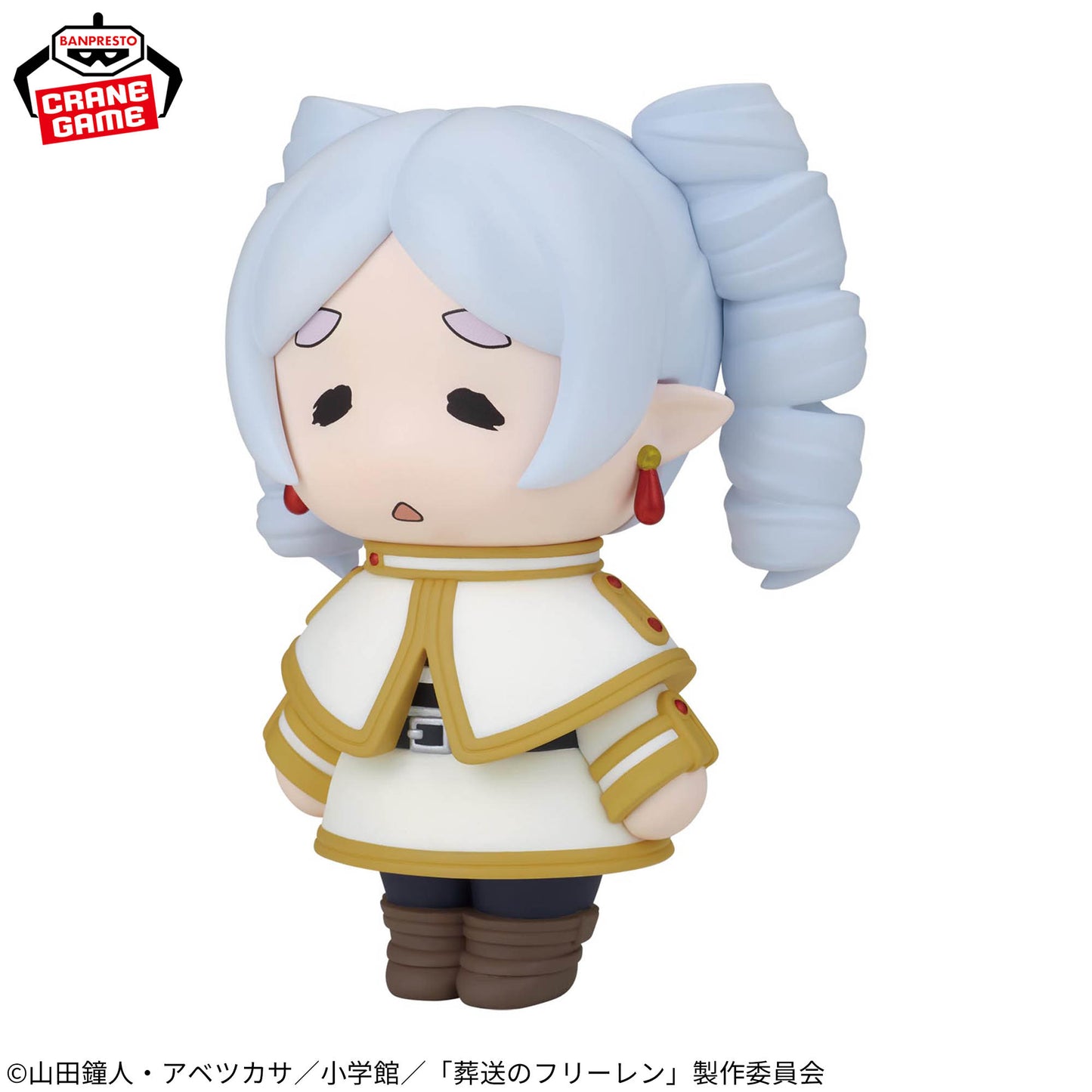 Banpresto Frieren: Beyond Journey's End Big Sofvimates Frieren (Ringlets) Figure