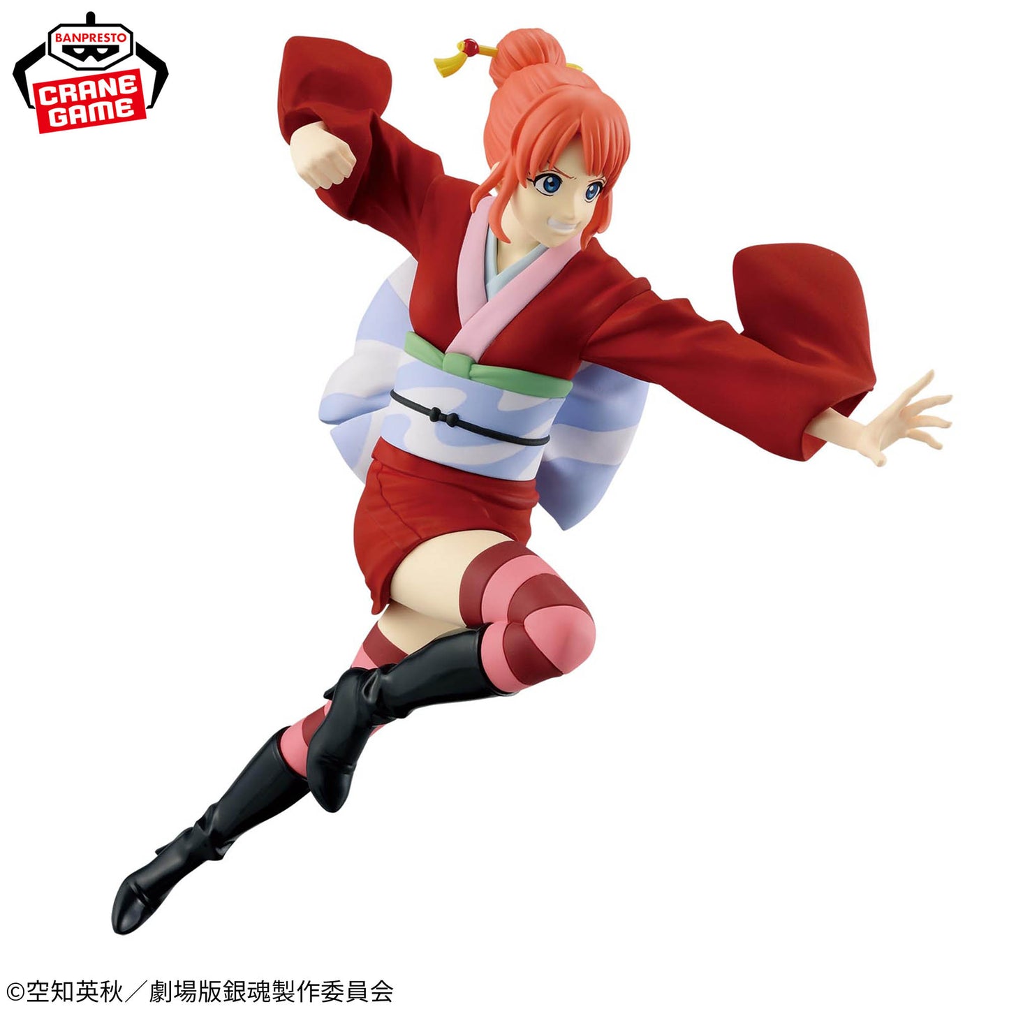 Banpresto Gintama the Movie: Yoshiwara in Flames Vibration Stars Kagura