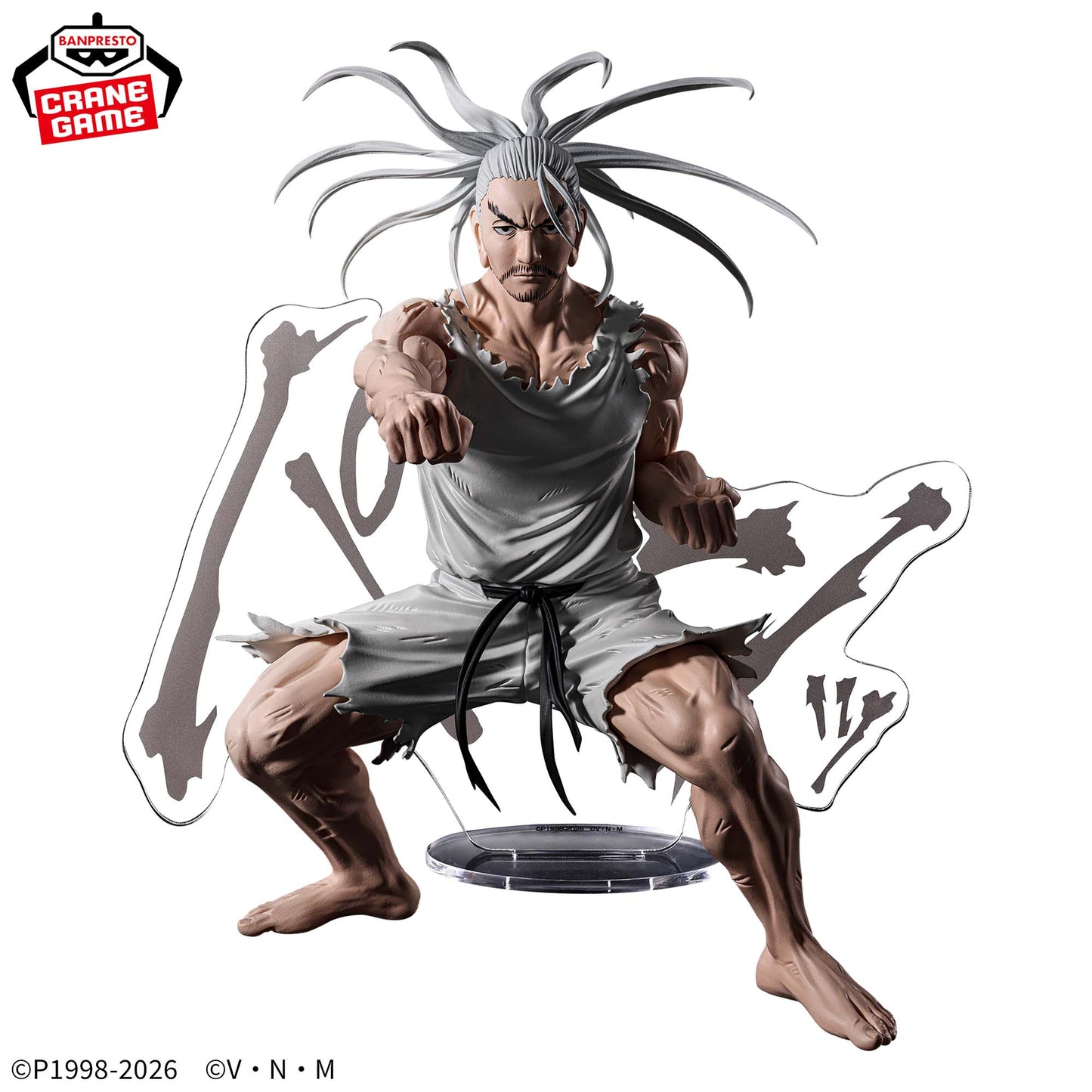 Banpresto Hunter x Hunter Hunting Archives Netero Figure