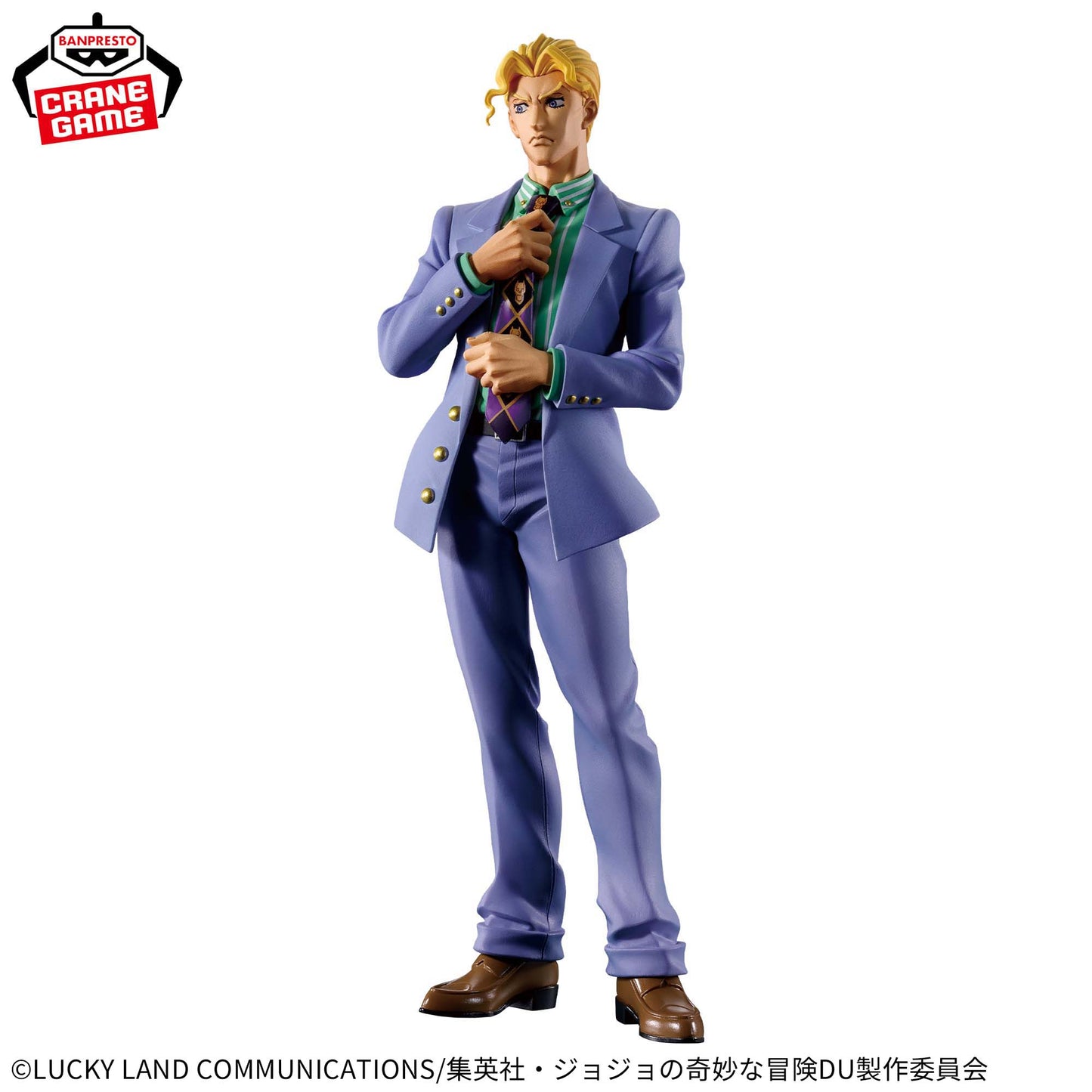 Banpresto JoJo's Bizarre Adventure: Diamond is Unbreakable Mometria Yoshikage Kira Figure