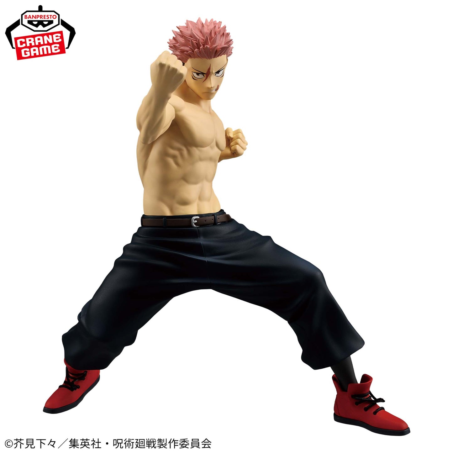 Banpresto Jujutsu Kaisen MAXIMATIC Yuji Itadori Destruction Reversal II