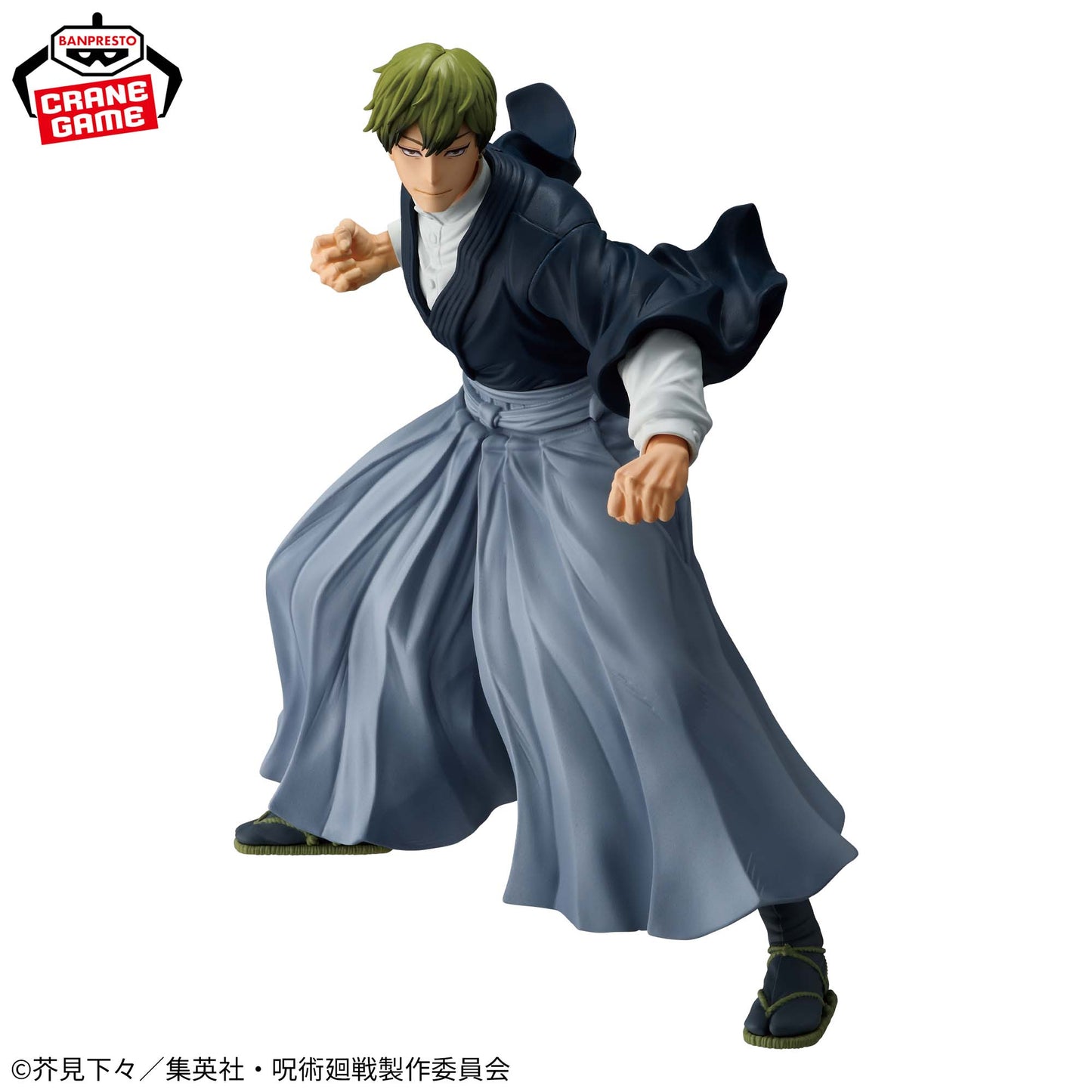 Banpresto Jujutsu Kaisen Maximatic Naoya Zenin Figure