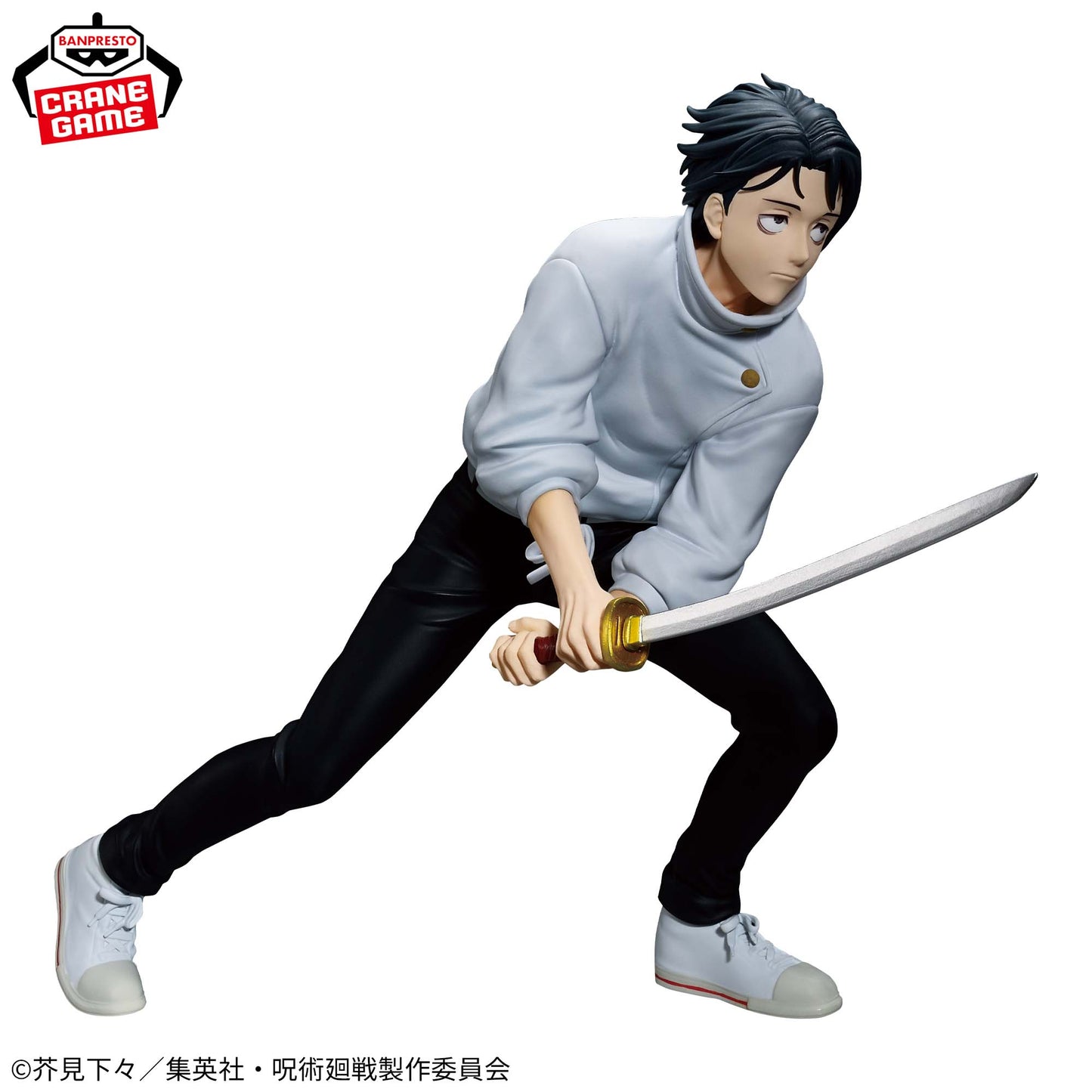 Banpresto Jujutsu Kaisen Maximatic Yuta Okkotsu Figure