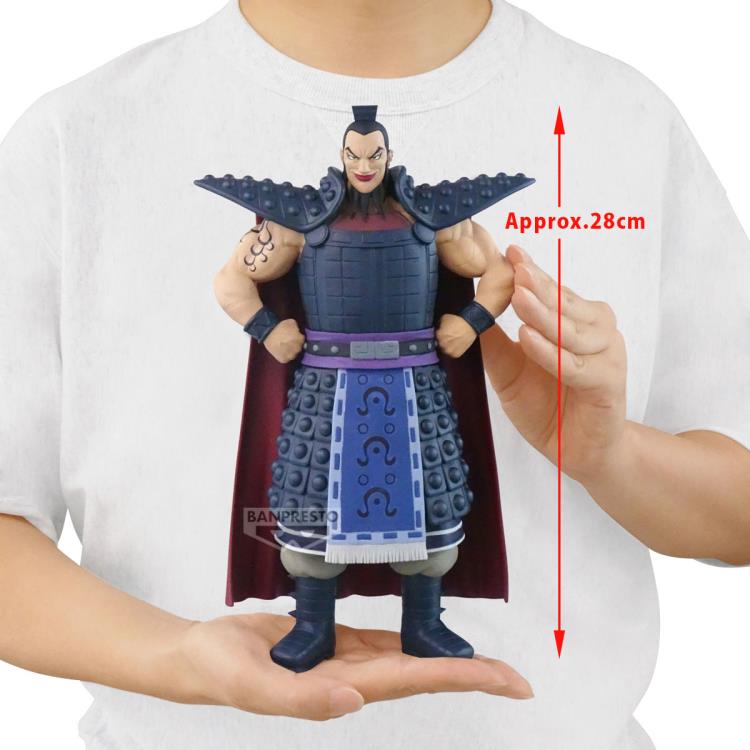 Banpresto Kingdom Grandista Ou Ki Figure