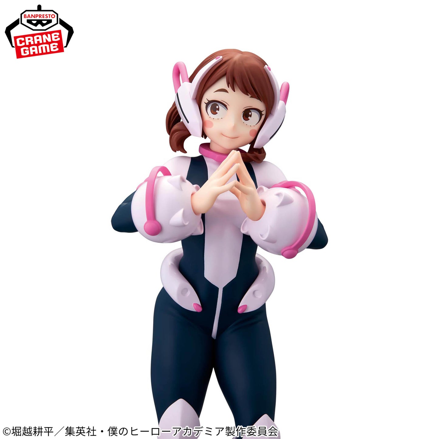 Banpresto My Hero Academia Glitter & Glamours Ochaco Uraraka Figure