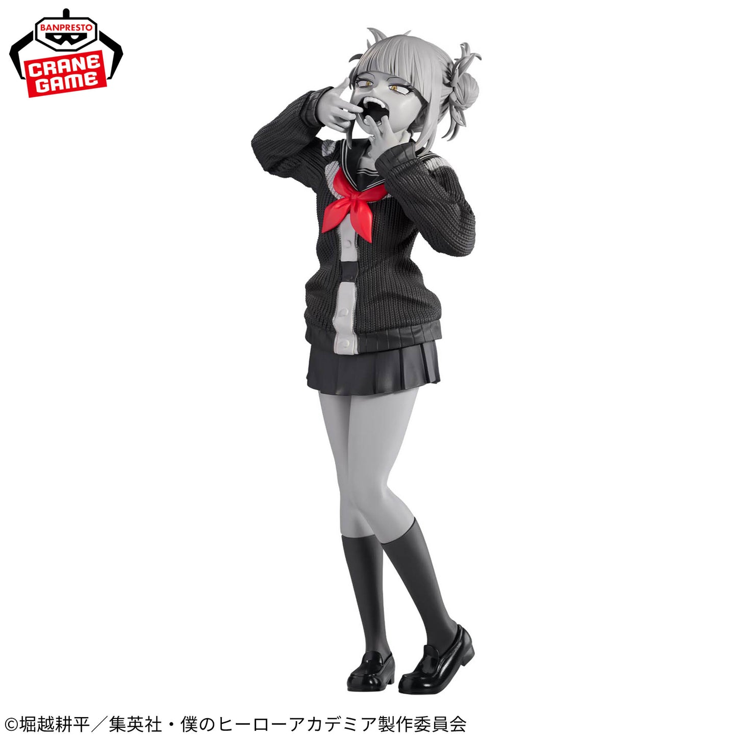 Banpresto My Hero Academia Noir Edge Collection Himiko Toga Figure