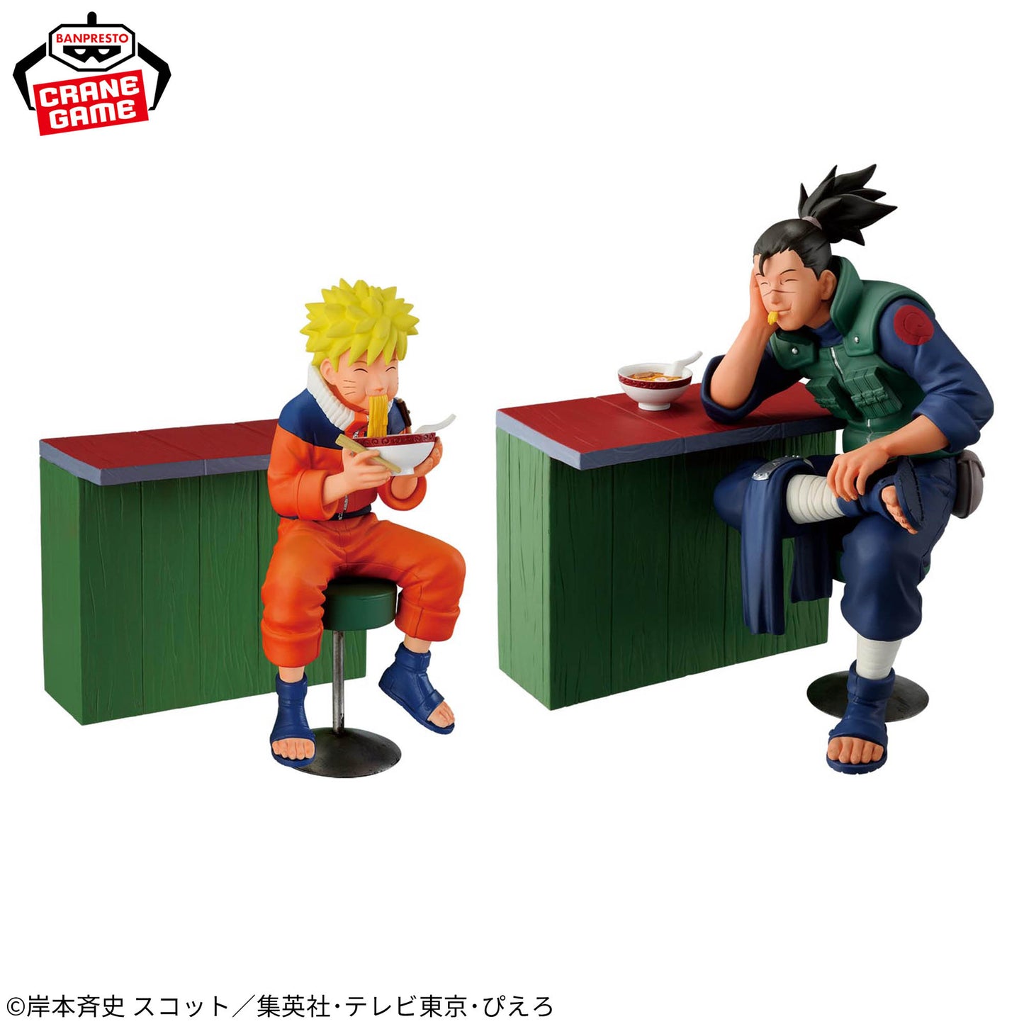 Banpresto Naruto 72 Series 16 Naruto & Iruka Figure Set (2 Figures)