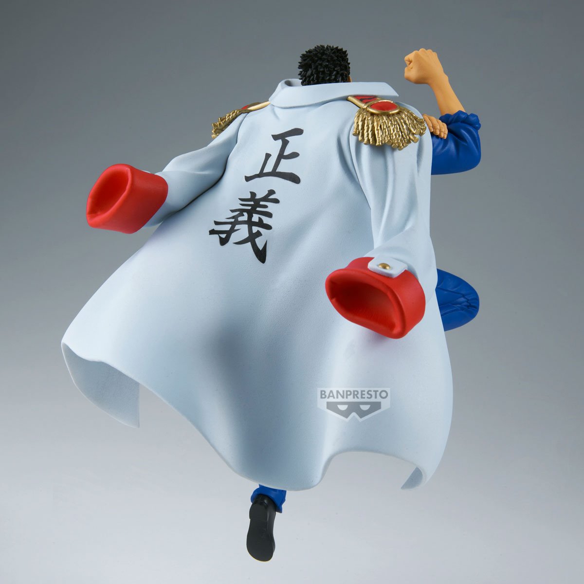 Banpresto One Piece Battle Record Collection Monkey D. Garp II Figure