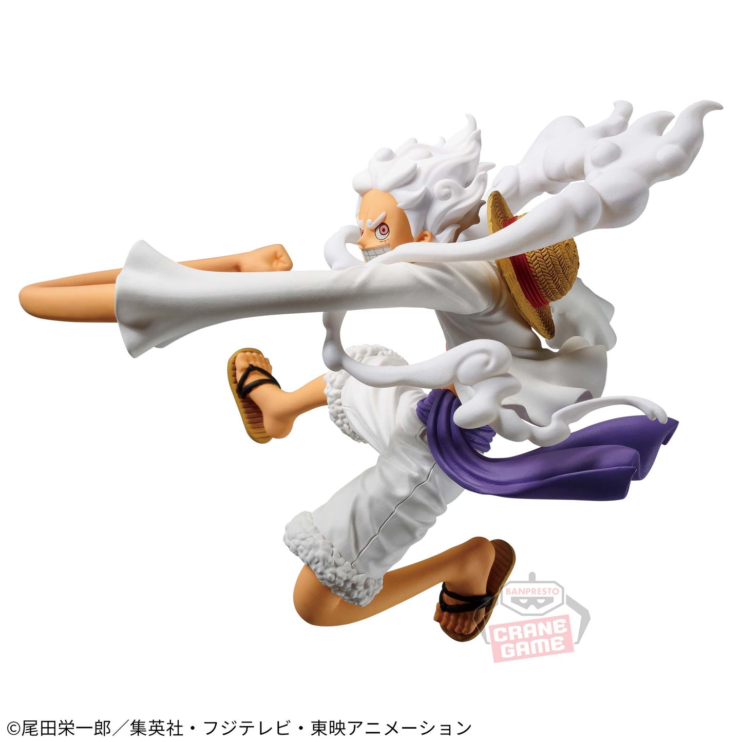 Banpresto One Piece Battle Record Collection Monkey D. Luffy