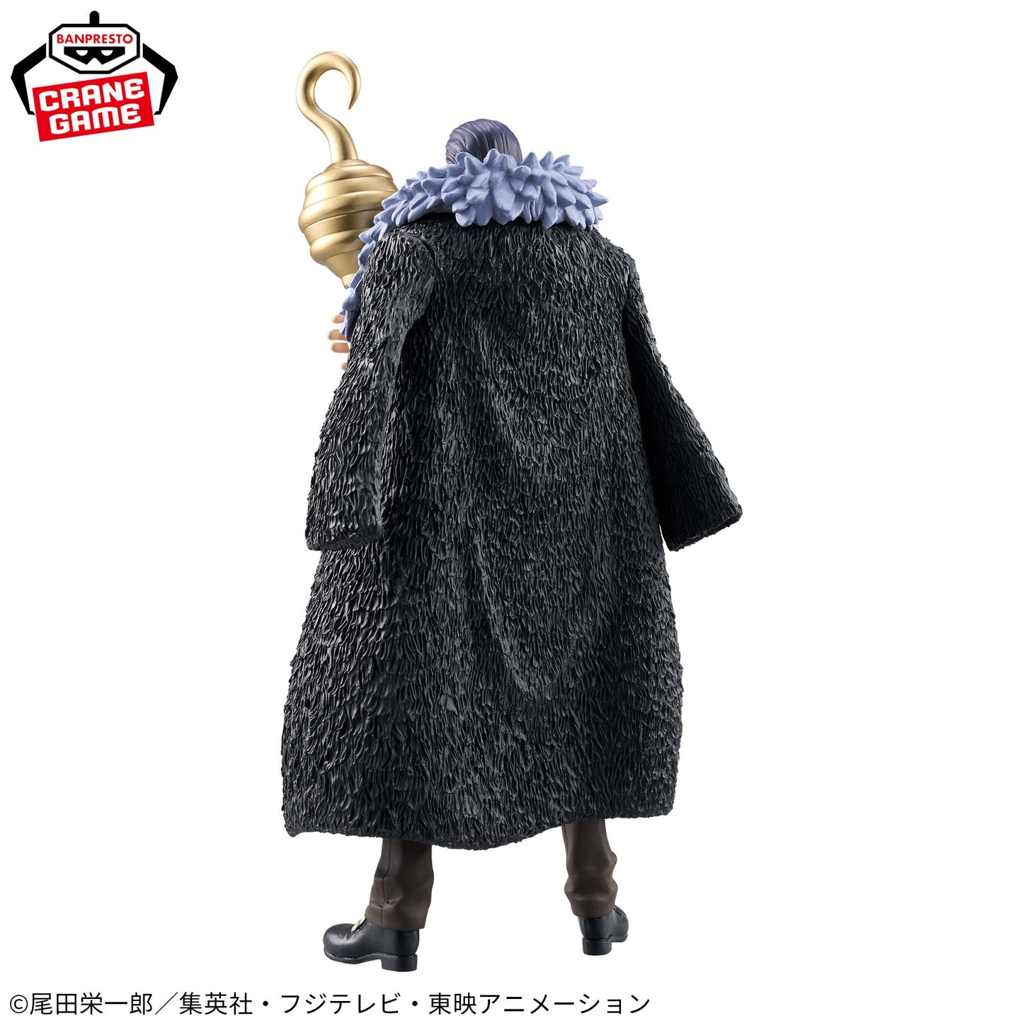 Banpresto One Piece DXF The Grandline Series Extra Sir Crocodile
