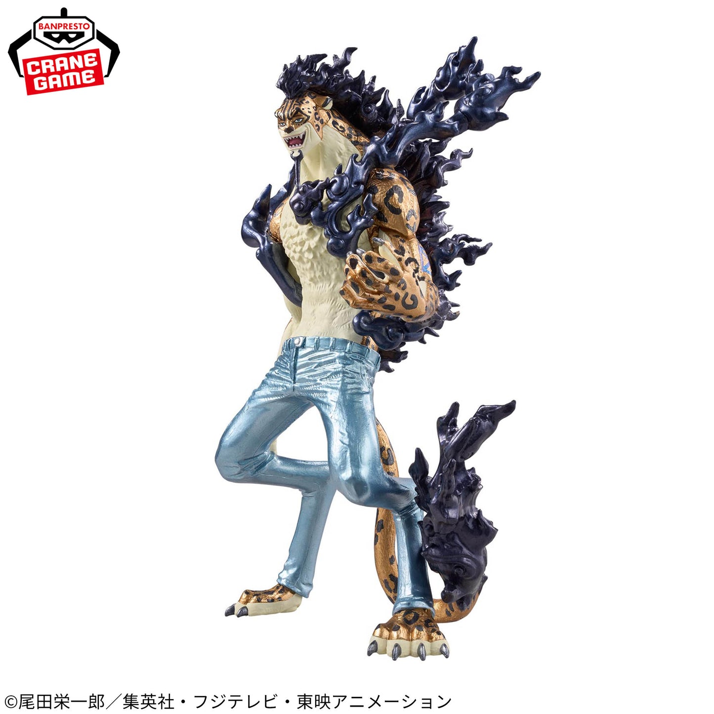 Banpresto One Piece King of Artist Rob Lucci (Awakening Special Ver.) Figure