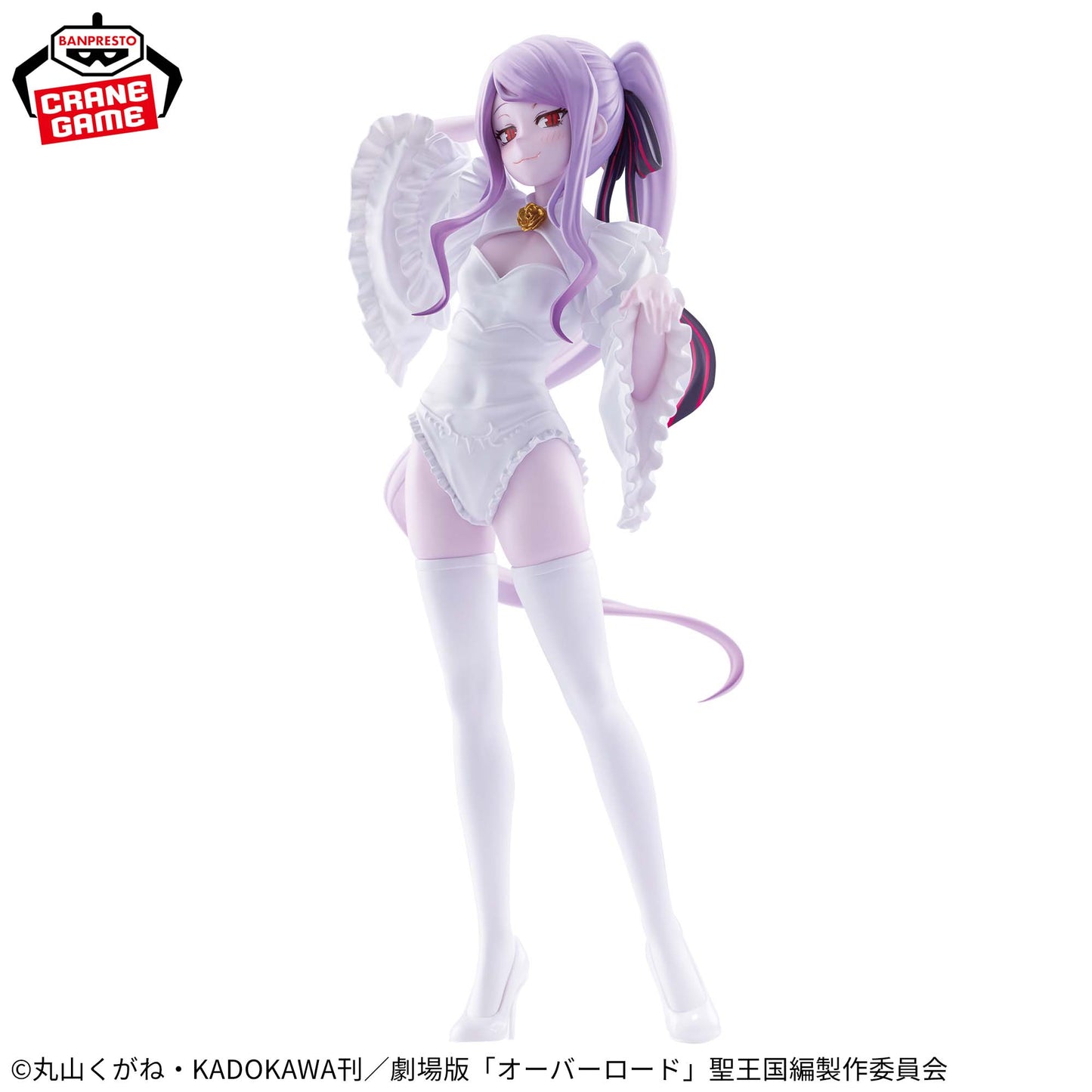Banpresto Overlord Glitter & Glamours Shalltear Bloodfallen (Wedding Ver.) Figure