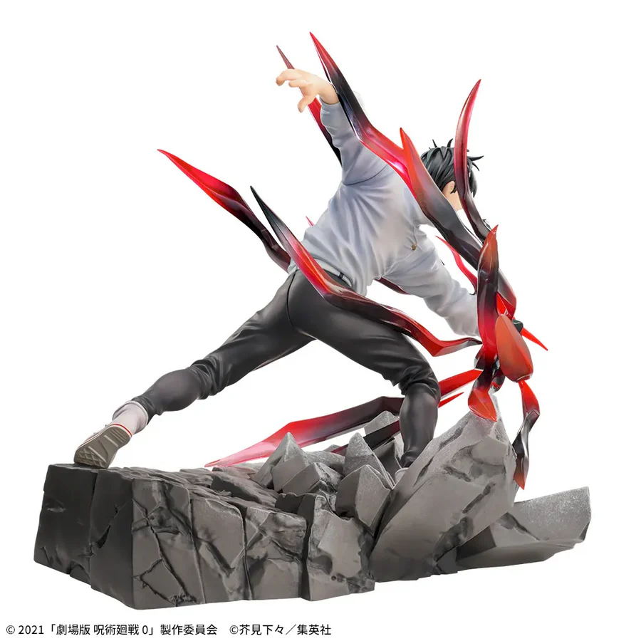 Sega Jujutsu Kaisen Luminasta Yuta Okkotsu Figure