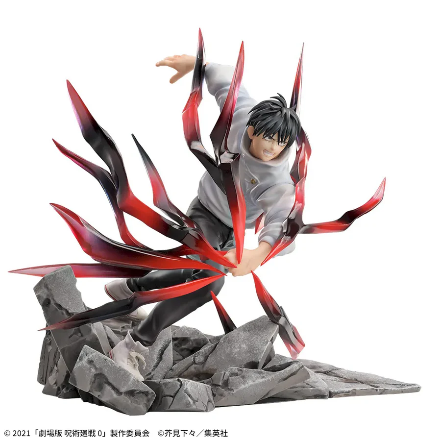 Sega Jujutsu Kaisen Luminasta Yuta Okkotsu Figure