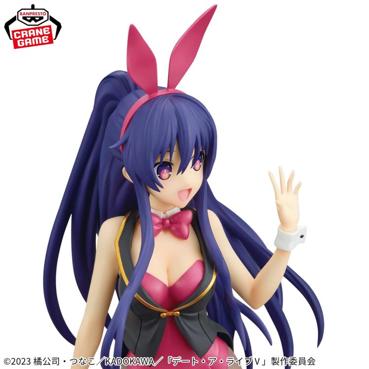 Banpresto Date a Live Glitter & Glamours Tohka Yatogami