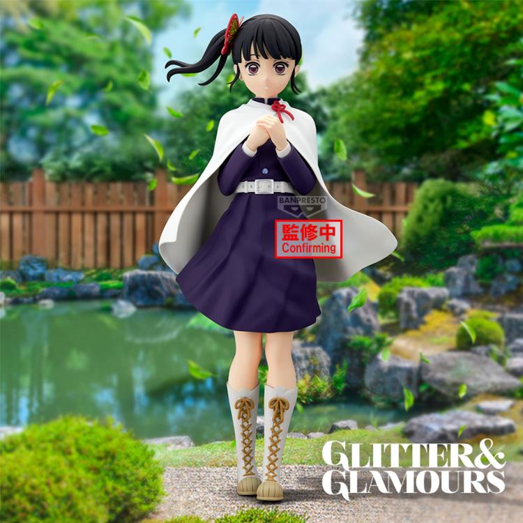 Banpresto Demon Slayer: Kimetsu no Yaiba Glitter & Glamours Kanao Tsuyuri