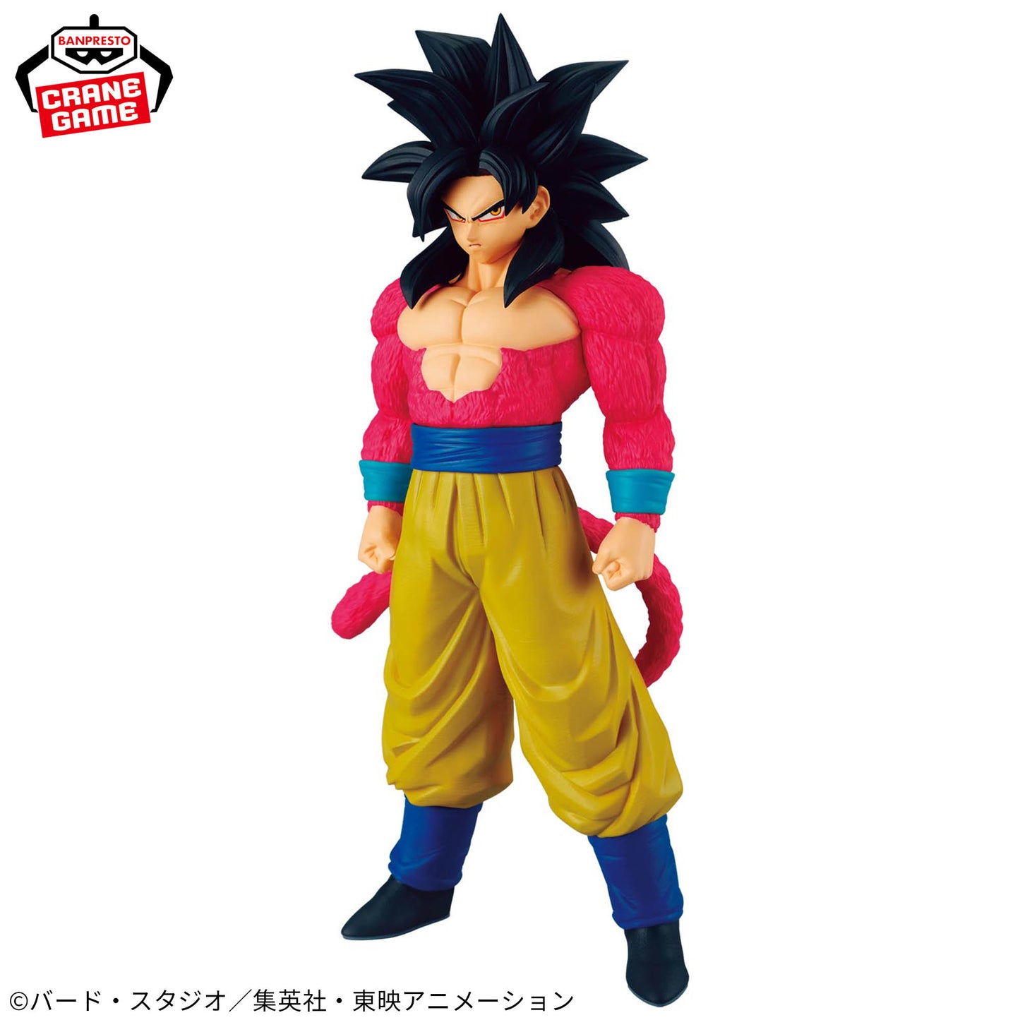Banpresto Dragon Ball GT Solid Edge Works Super Saiyan 4 Goku Figure