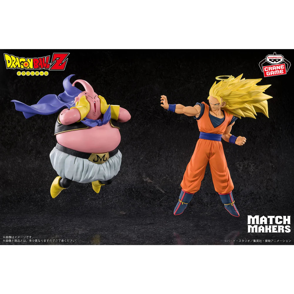 Banpresto Dragon Ball Z Match Makers Majin Buu (vs. Super Saiyan 3 Goku)