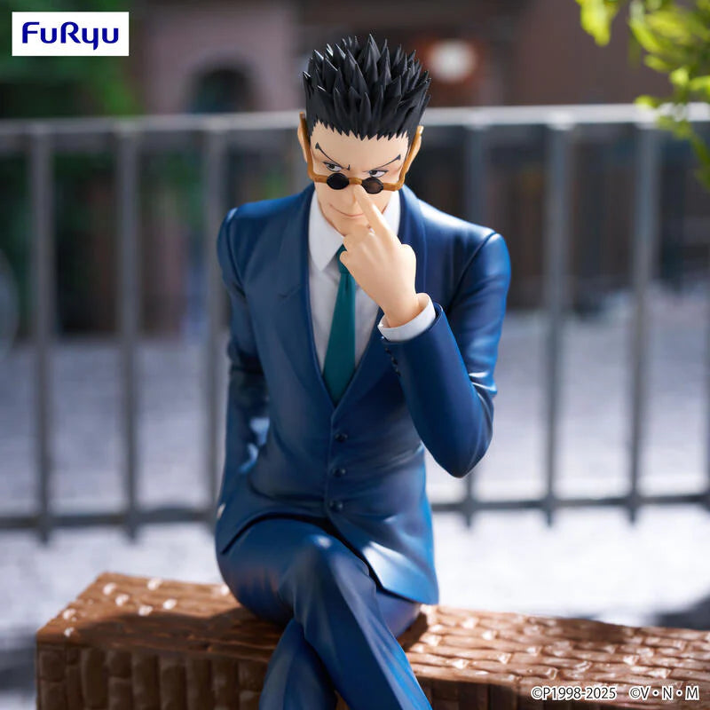 FuRyu Hunter x Hunter Leorio Noodle Stopper Figure