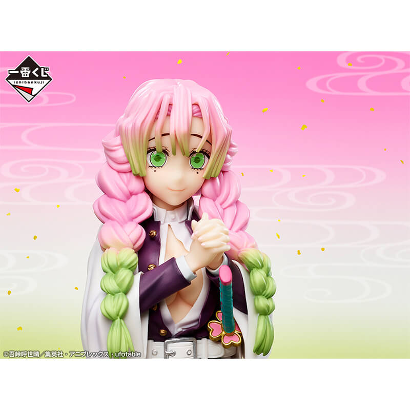 Demon Slayer Ichiban Kuji Last One Prize Swordsmith Village Mitsuri Kanroji