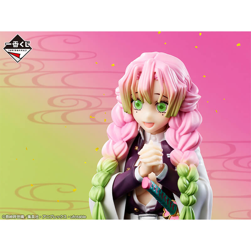 Demon Slayer Ichiban Kuji A Prize Swordsmith Village Mitsuri Kanroji
