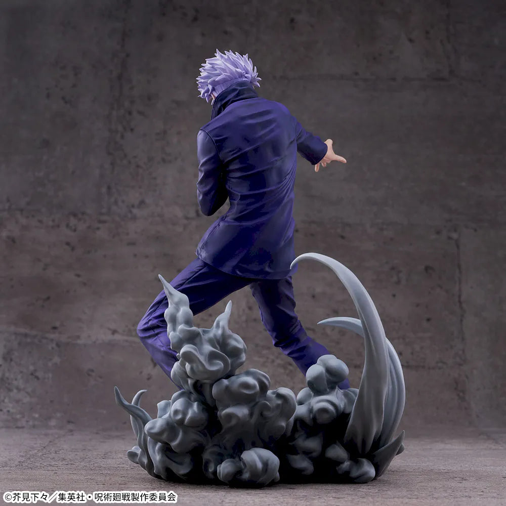 Sega Jujutsu Kaisen Luminasta Satoru Gojo (Hollow Purple Kyoshiki Murasaki) Figure