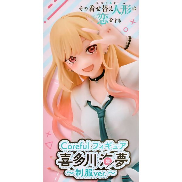 Taito My Dress Up Darling: Marin Kitagawa Coreful Figure (Uniform Version)