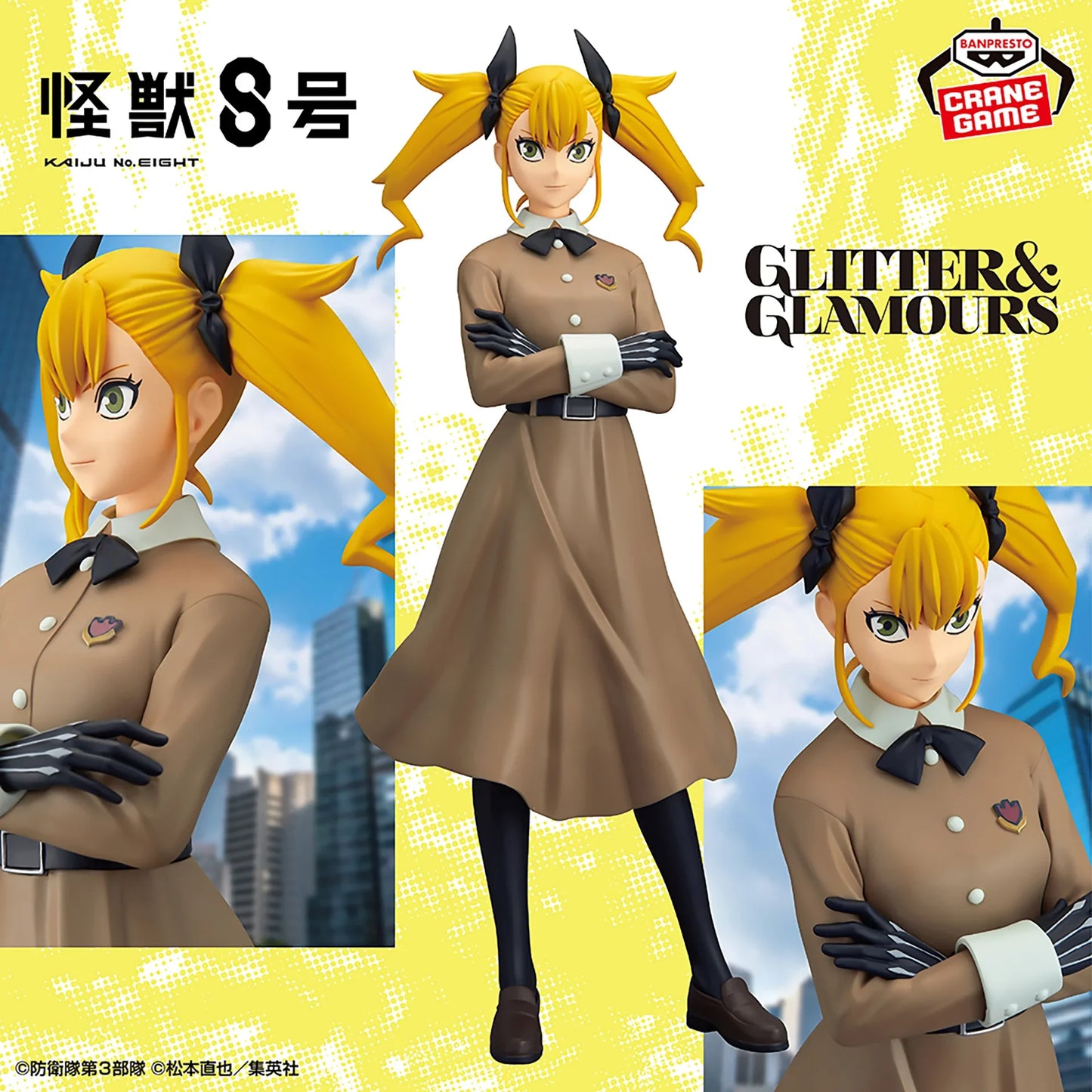 Banpresto Kaiju No. 8 Glitter & Glamours Kikoru Shinomiya