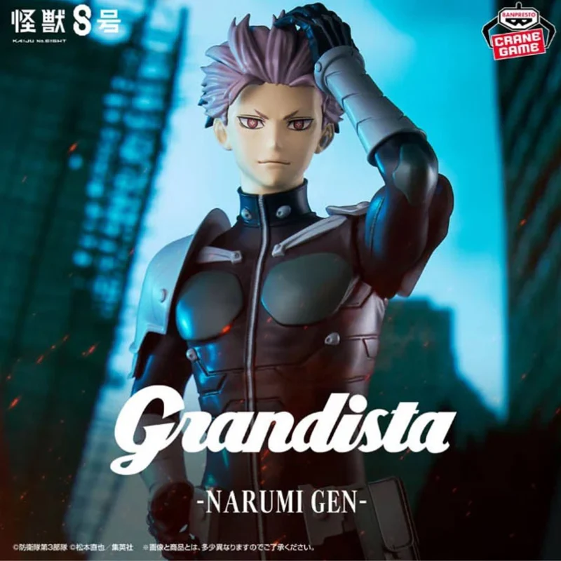 Banpresto Kaiju No. 8 Grandista Gen Narumi