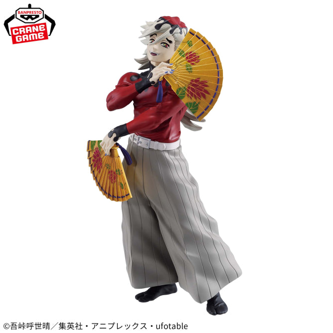Banpresto Demon Slayer: Kimetsu no Yaiba Grandista Doma
