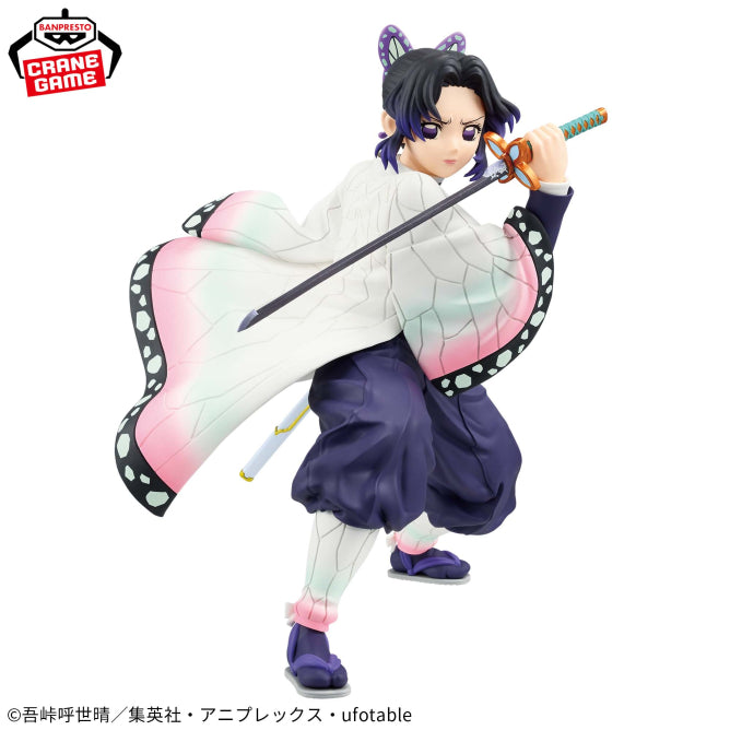 Banpresto Demon Slayer: Kimetsu no Yaiba Maximatic Shinobu Kocho