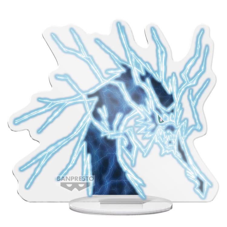 Banpresto Naruto: Shippuden Panel Spectacle Sasuke Uchiha (Lightning from Heaven)