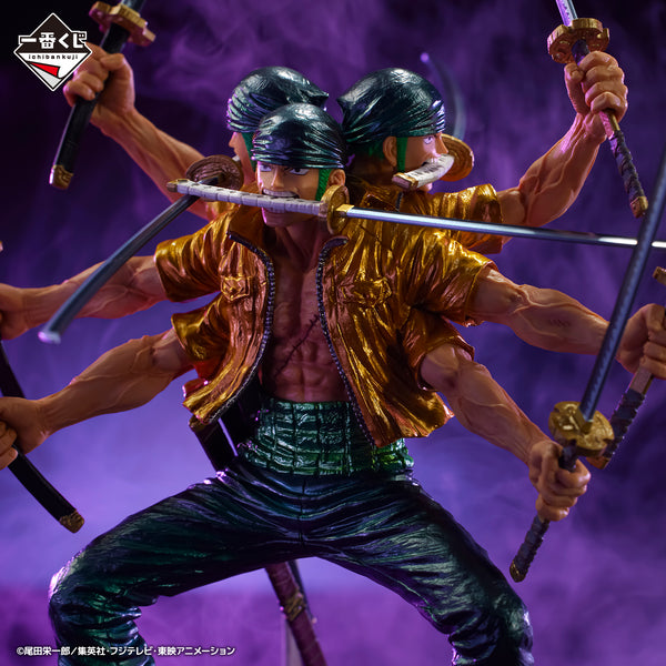 One Piece Ichiban Kuji Last One Prize Roronoa Zoro Genealogy of Swordsman's Soul Figure