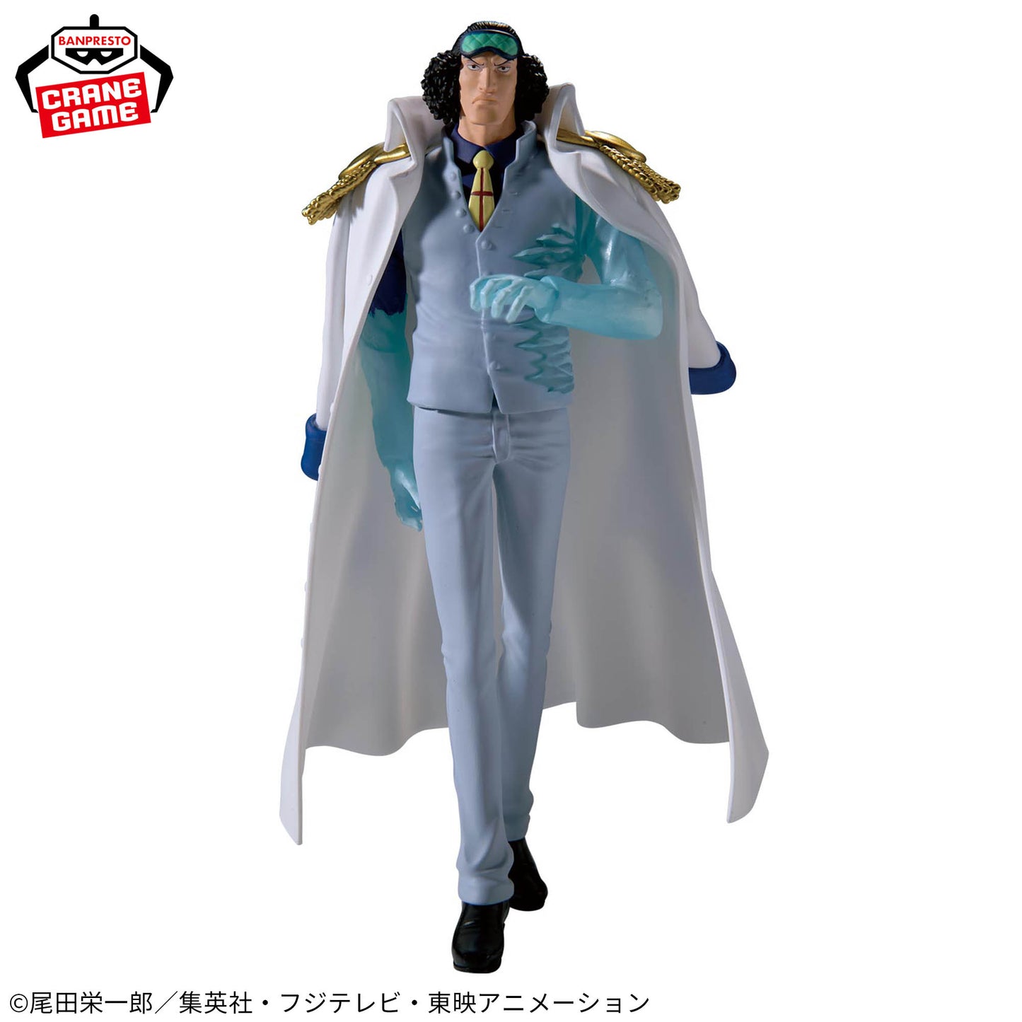 Banpresto One Piece The Shukko Logia Kuzan Figure