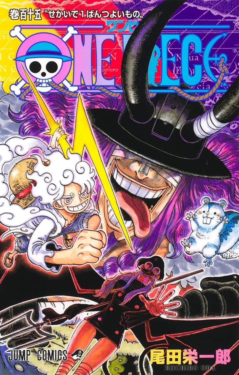 One Piece Vol.115 (Jump Comics)