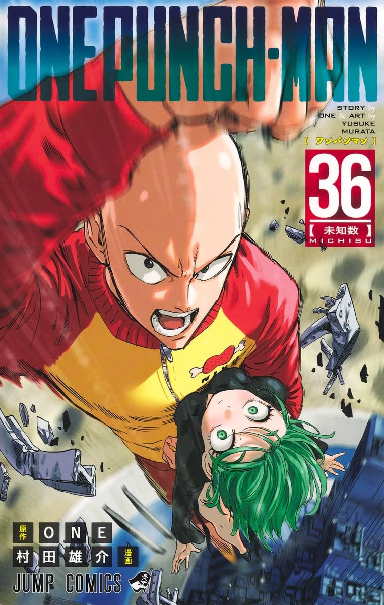 One Punch Man Vol.36 (Jump Comics)