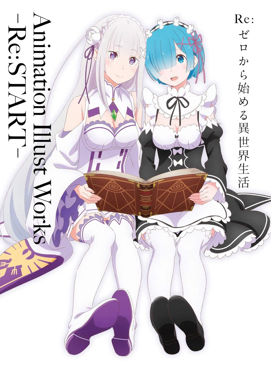 Re:Zero Starting Life in Another World Animation Illustration Works: Re:START