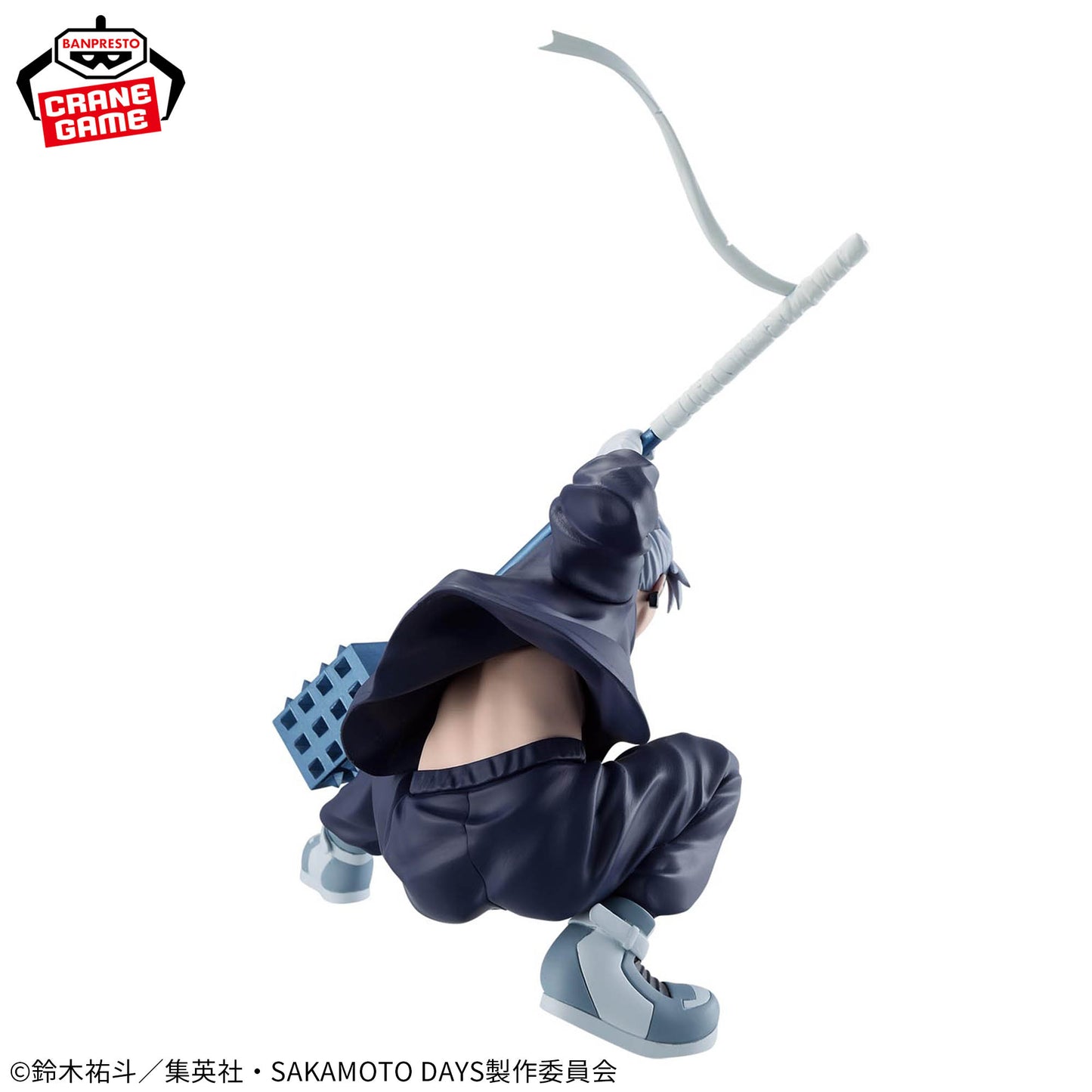 Banpresto Sakamoto Days Vibration Stars Gaku Figure