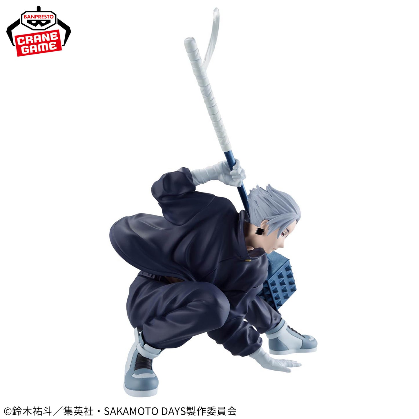 Banpresto Sakamoto Days Vibration Stars Gaku Figure
