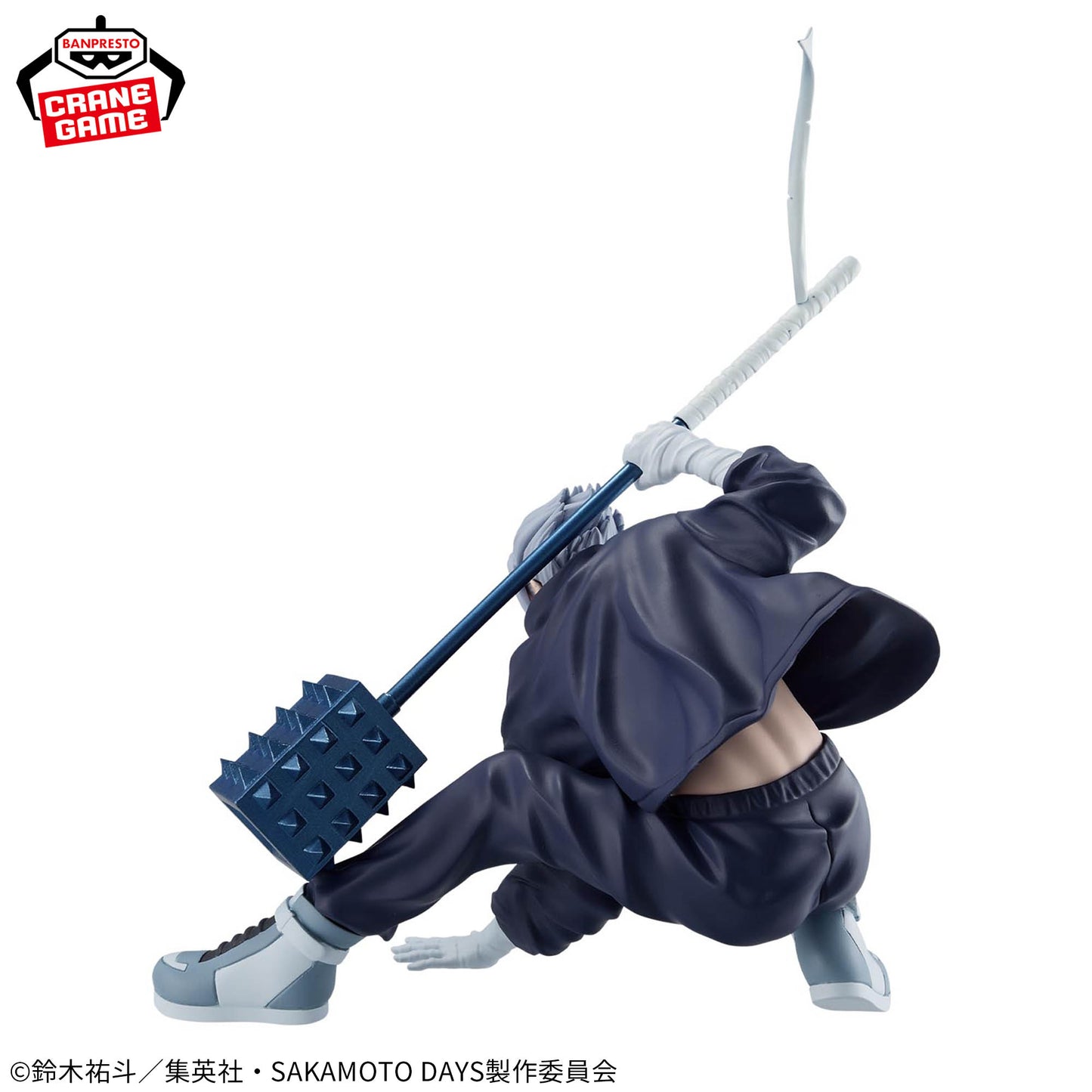 Banpresto Sakamoto Days Vibration Stars Gaku Figure