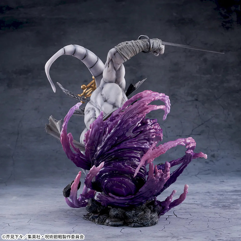Sega Jujutsu Kaisen FiGURiZMa Eight-Handled Sword Divergent Sila Divine General Mahoraga Figure