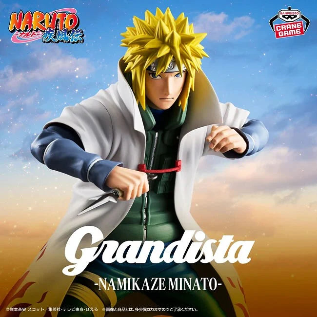 Banpresto Naruto: Shippuden Grandista Minato Namikaze