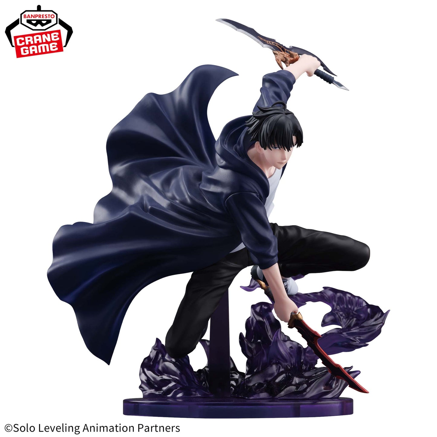 Banpresto Solo Leveling Espresto Excite Motions Vol.1 Sung Jinwoo