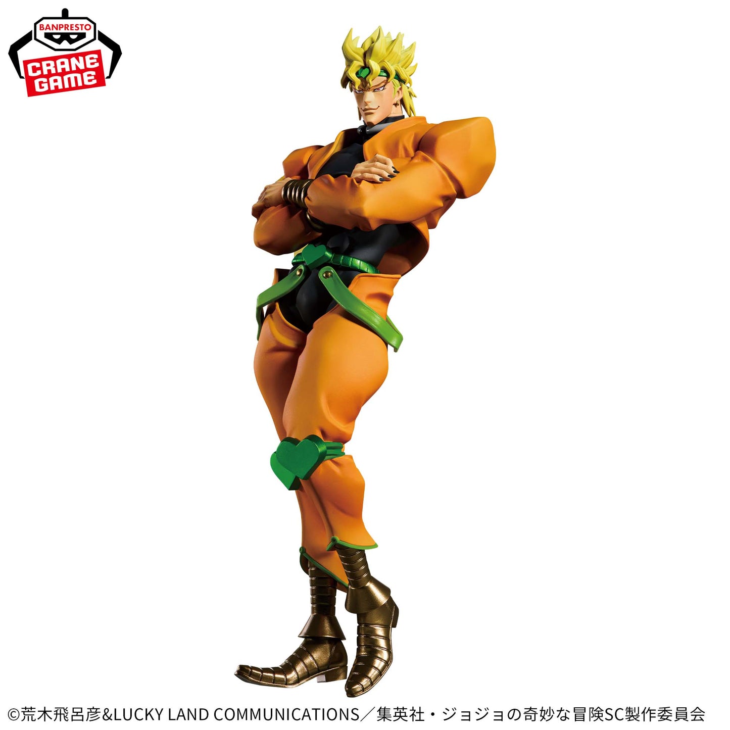 Banpresto JoJo's Bizarre Adventure: Stardust Crusaders Mometria Dio Figure