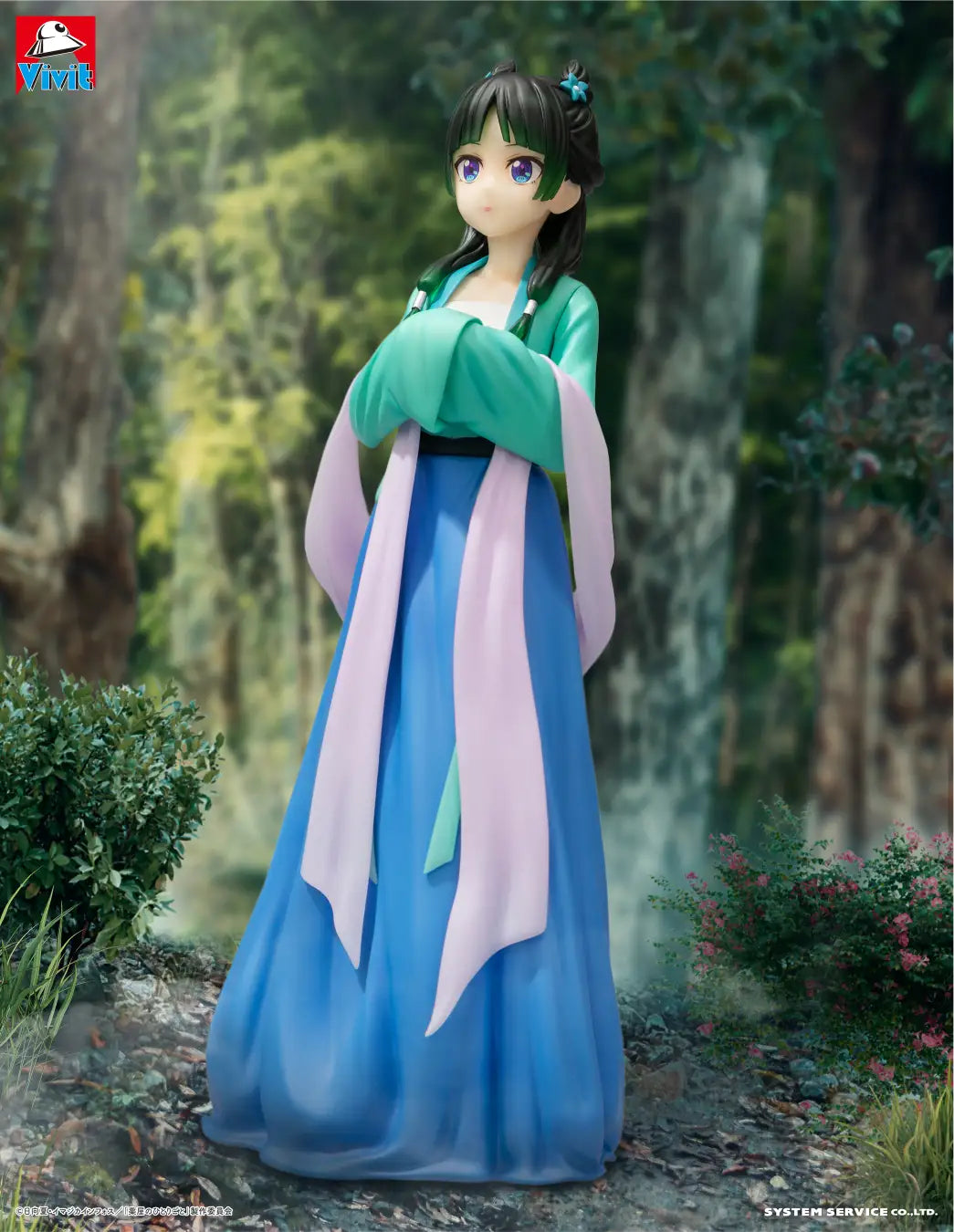 System Service The Apothecary Diaries Vivit Maomao (Hunting) Figure