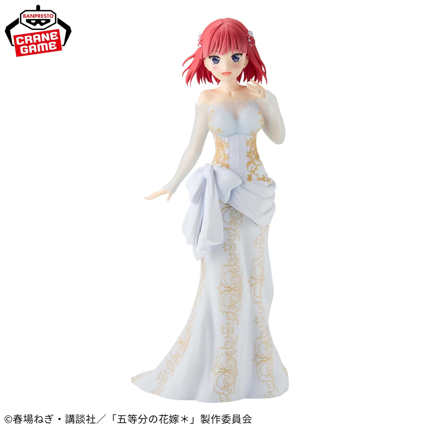 Banpresto The Quintessential Quintuplets Nino Nakano (Animation Original Art Exhibition Ver.) Figure