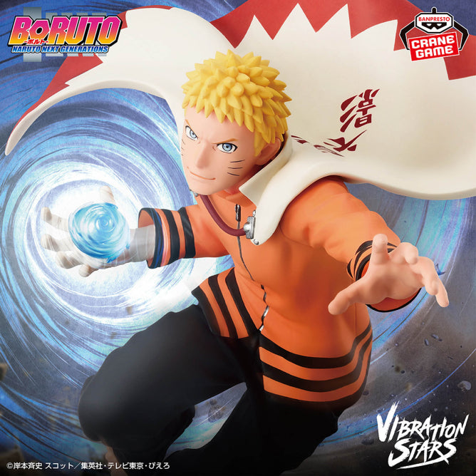 Banpresto - Boruto Naruto Next Gen Vibration Stars Uzumaki Naruto Figure