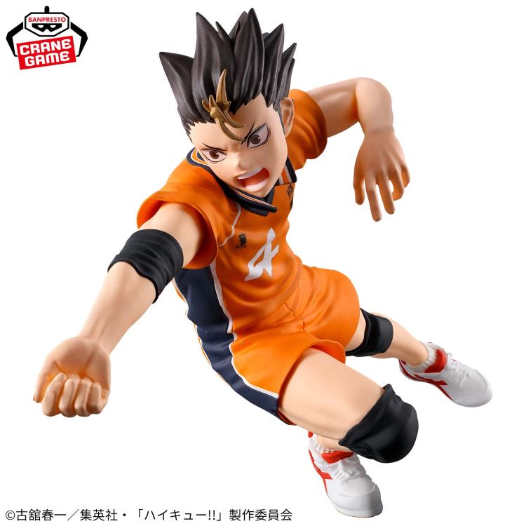 Banpresto Haikyuu!! Posing Figure Yu Nishinoya